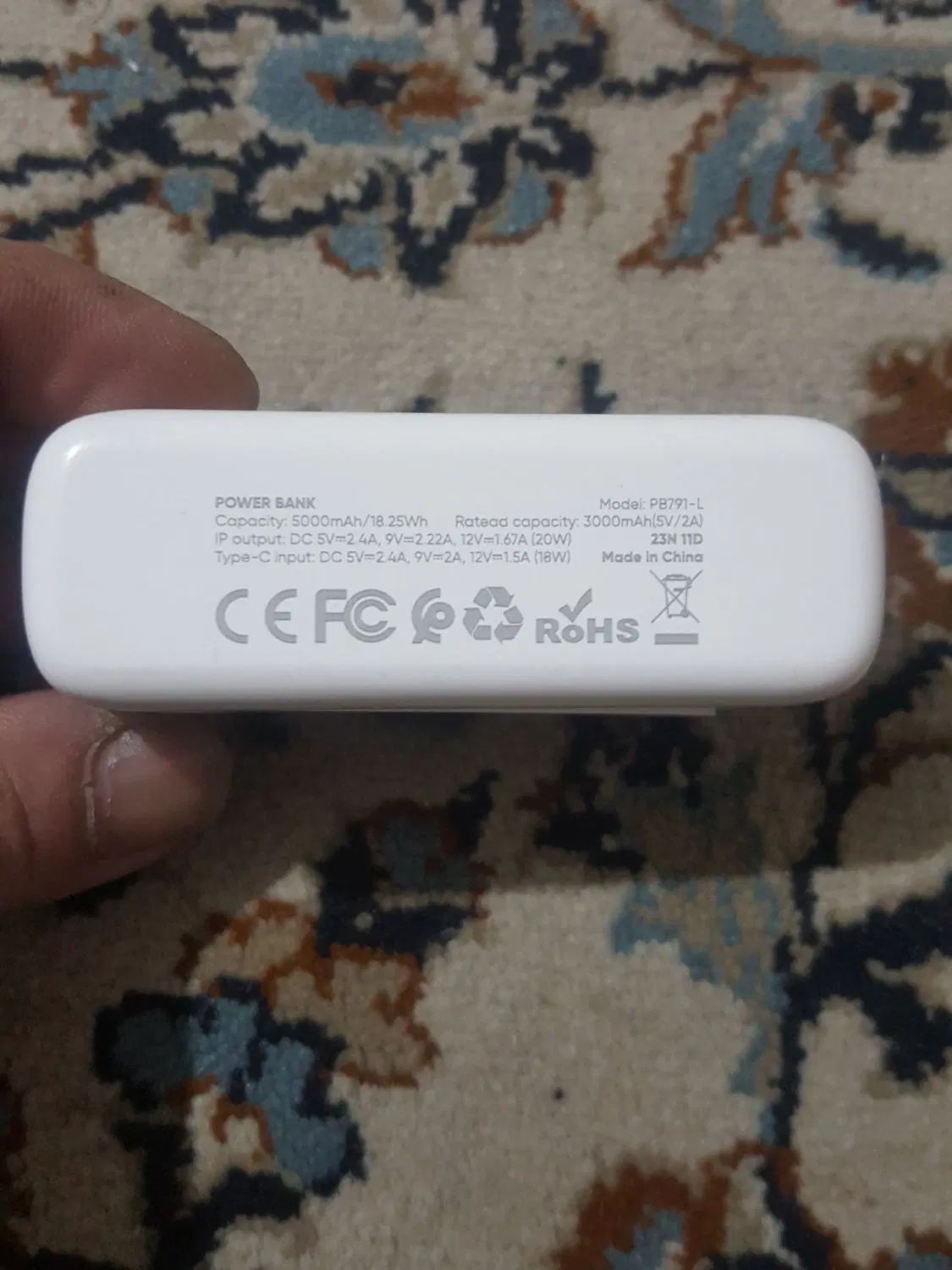 پاور بانک PB791-L|لوازم جانبی موبایل و تبلت|تهران, نارمک|دیوار