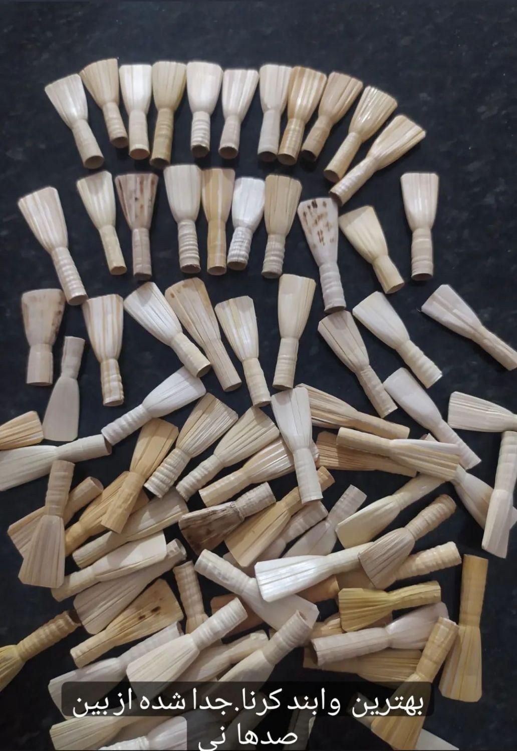 کرنا و نی|سازهای بادی|فیروزآباد (فارس), |دیوار