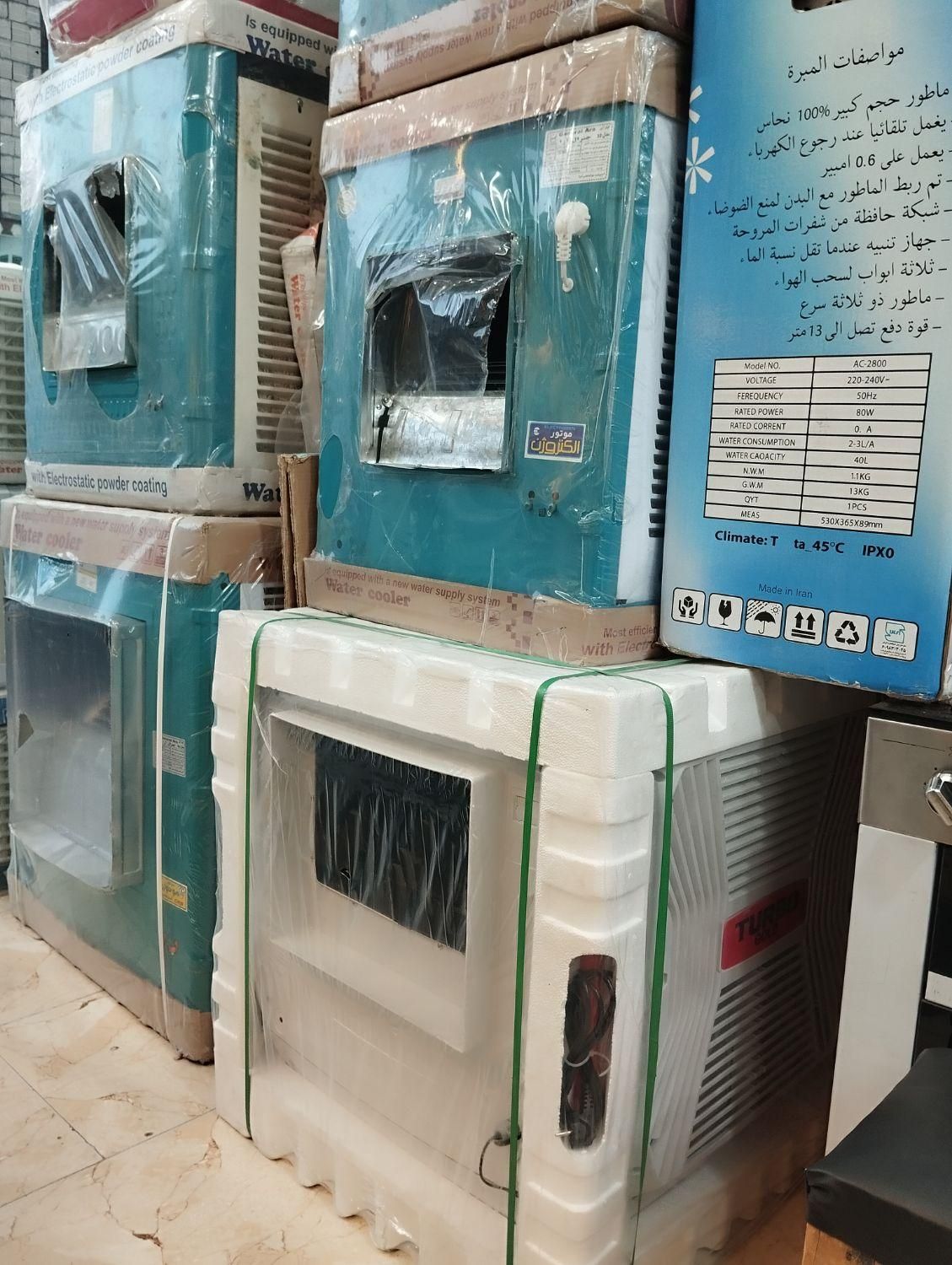 کولرابی سلولزی 34000 چرخدار با ارسال کولر آبی|کولر آبی|مشهد, پنجتن|دیوار