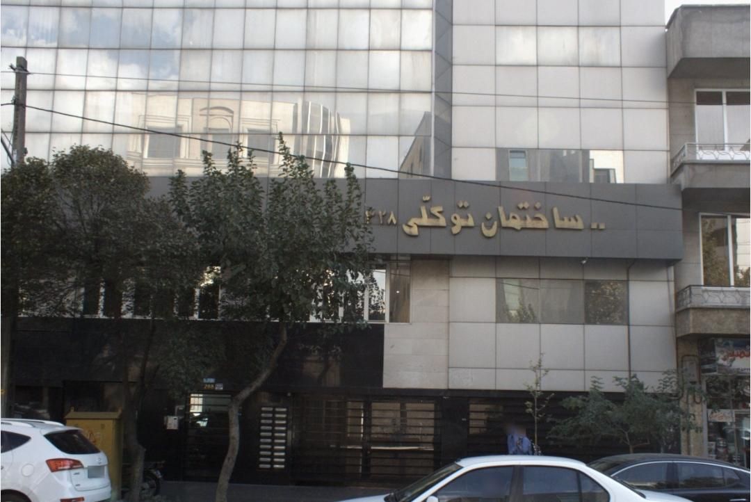 اپارتمان موقعیت اداری|فروش دفتر کار، اتاق اداری، مطب|تهران, کاج|دیوار