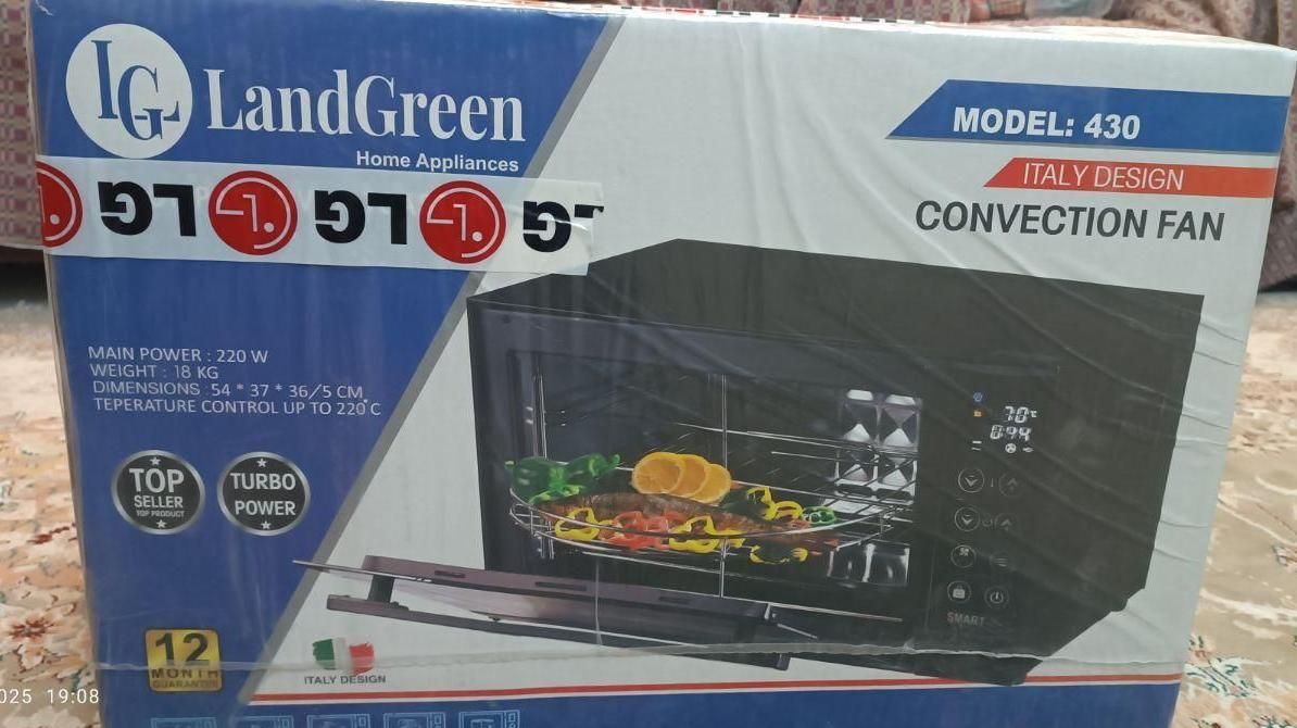 آون توستر landgreen|اجاق گاز و لوازم برقی پخت‌وپز|شاهین‌شهر, شهرک پردیس|دیوار