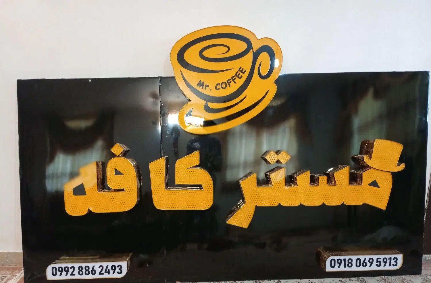 ساخت تابلو های چلنیوم/ تابلو سازی /تابلو نئون LED|فروشگاه و مغازه|اراک, |دیوار