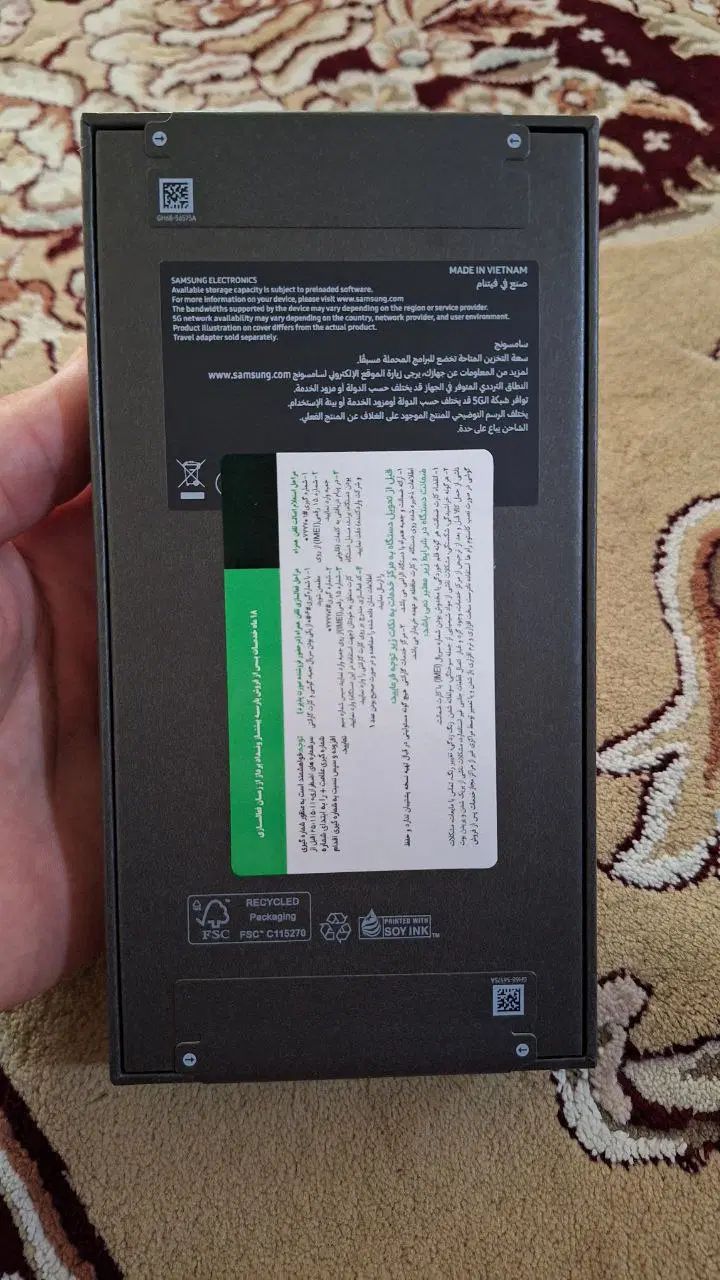 گوشی s25 ultra اکبند|موبایل|تهران, ایرانشهر|دیوار
