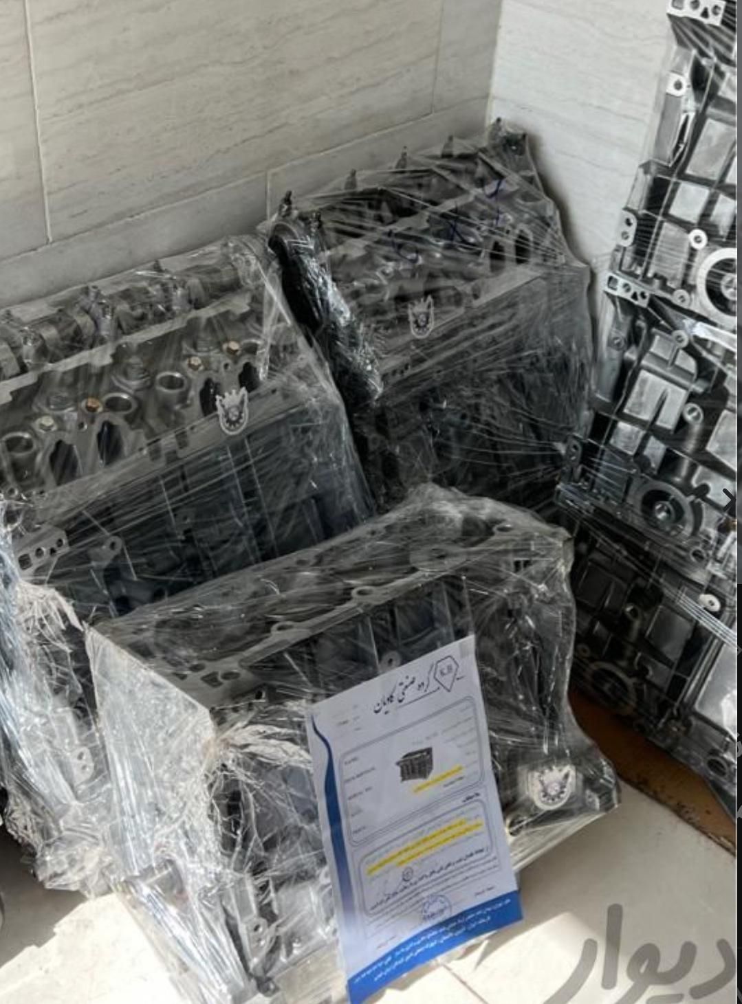 موتور کامل پراید یورو۲ و یورو۴، نیم موتور نیسان|قطعات یدکی و لوازم جانبی|میناب, |دیوار