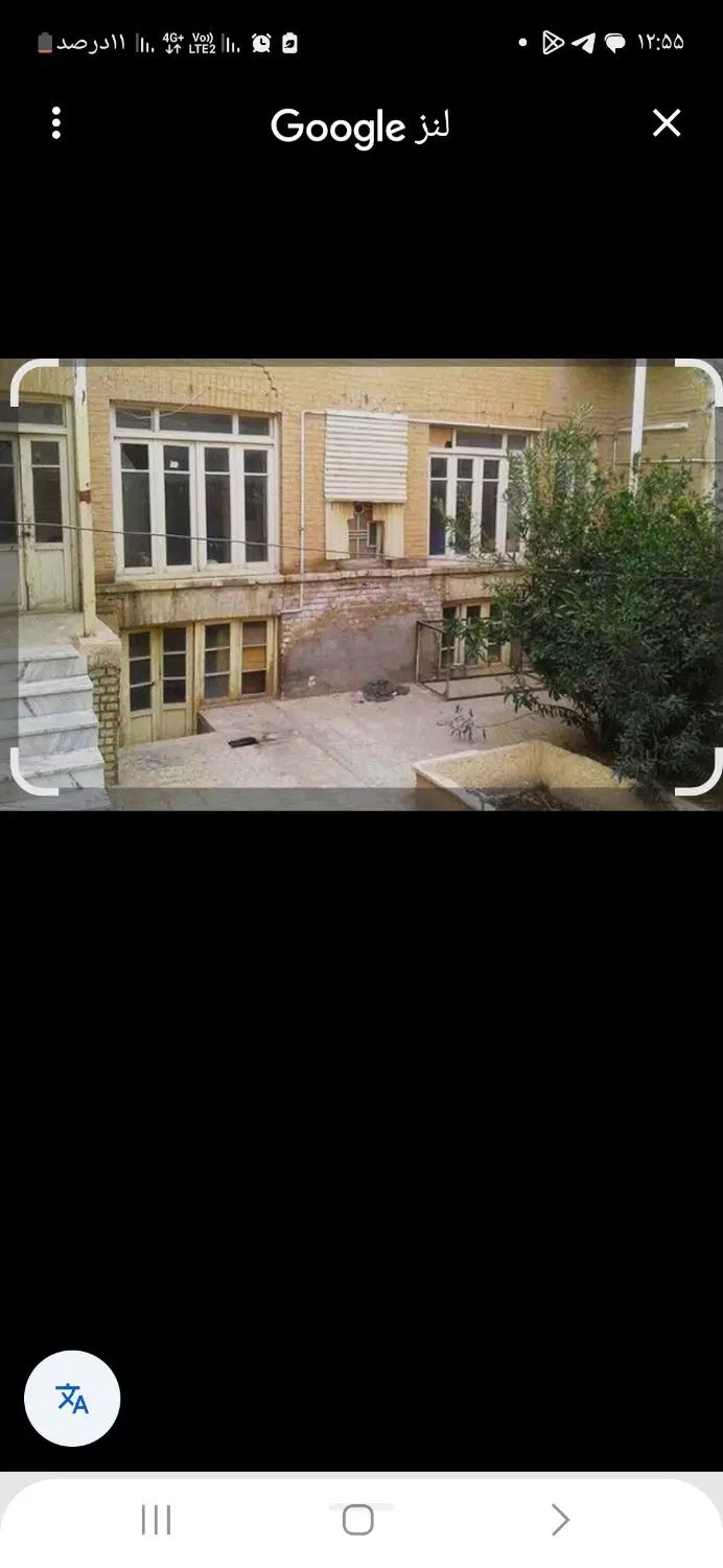 کلنگی امیر بهادر|فروش زمین و ملک کلنگی|تهران, امیر بهادر|دیوار