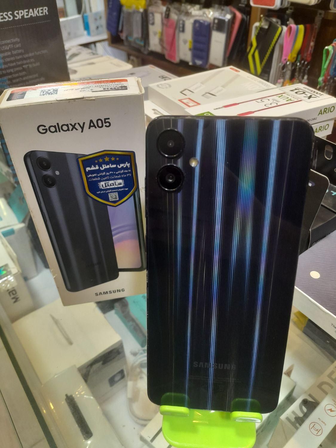 سامسونگ Galaxy A05 با حافظهٔ ۱۲۸ گیگابایت|موبایل|شاهین‌شهر, حافظ جنوبی|دیوار