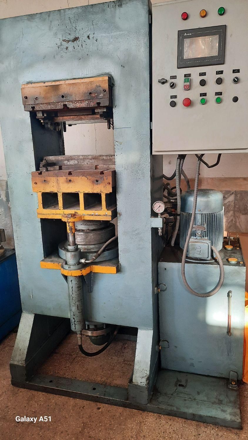دستگاه پرس پخت لاستیک * اتوماتیک * معاوضه با خودرو|ماشین‌آلات صنعتی|ری, شهرری|دیوار
