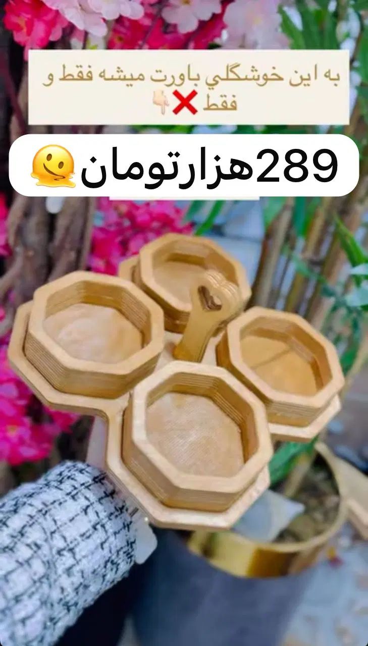 وسایل خانه|سماور، چای‌ساز، قهوه‌ساز|تهران, سلسبیل جنوبی|دیوار