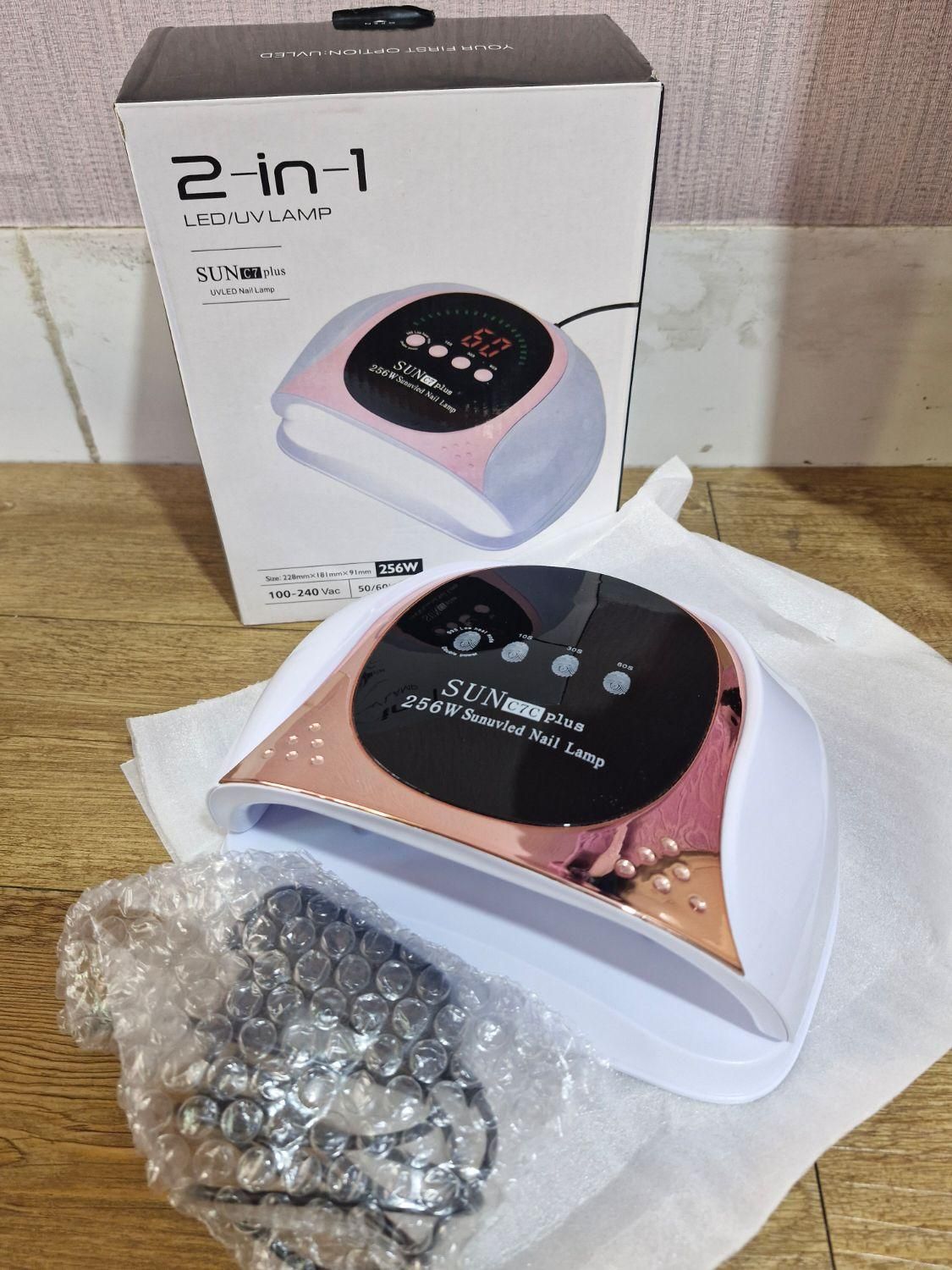 لوازم برقی کاشت ناخن|آرایشی، بهداشتی، درمانی|شیراز, نصر|دیوار