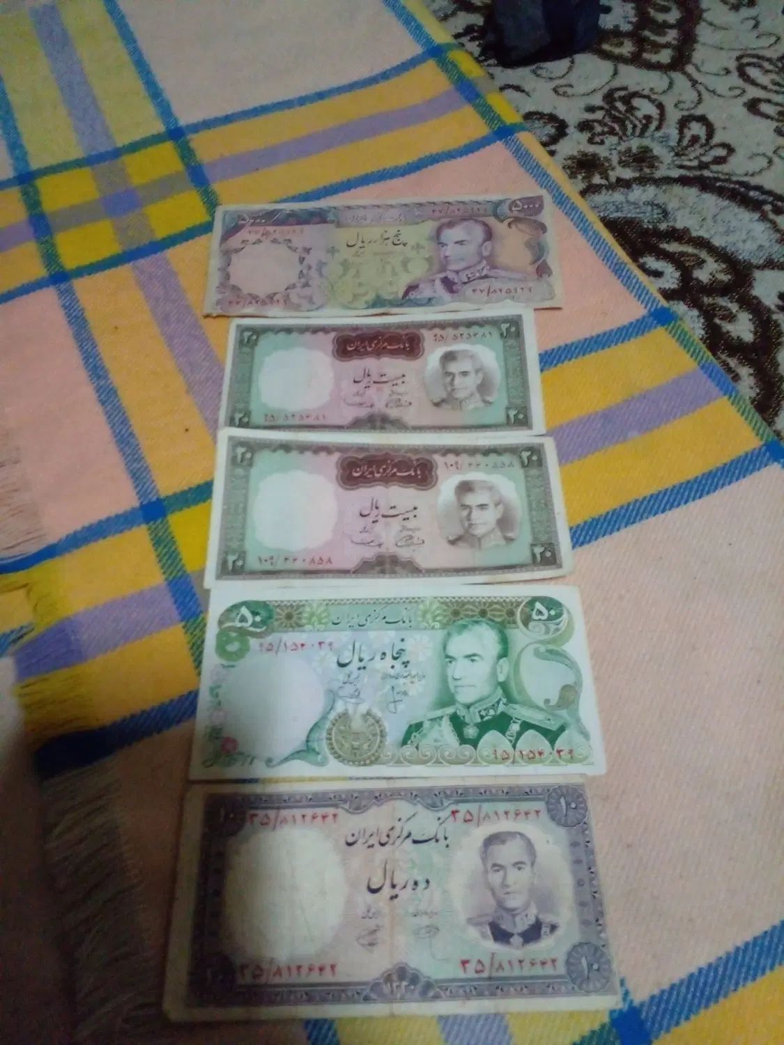 اسکناس شاهی و جمهوری|کلکسیون سکه، تمبر، اسکناس|مشهد, ده دی|دیوار