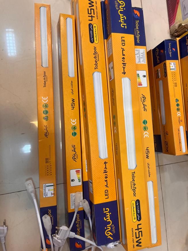 لامپ براکت تابش نور ۲۴ماه ضمانت(اقتصادی)شارژشد|لامپ و چراغ|قم, حنیف نژاد|دیوار