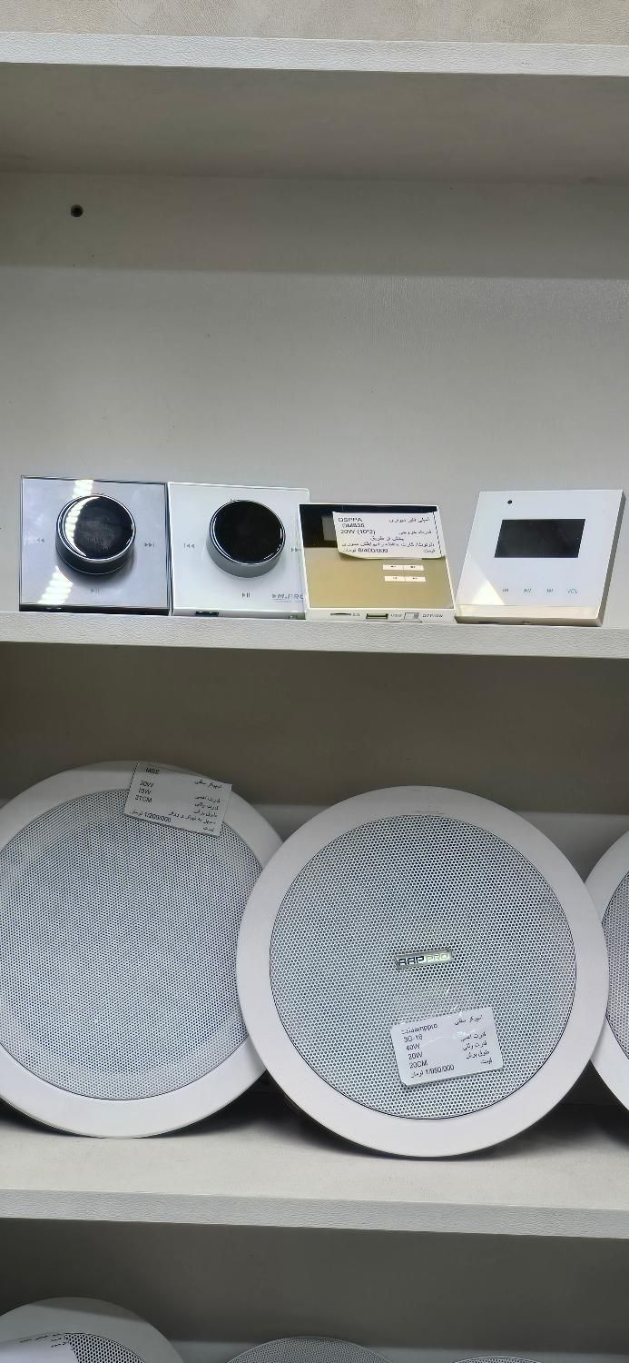 اسپیکرسقفی مخصوص سیستم صوتی مطب، باشگاه و...|سیستم صوتی خانگی|اهواز, ۳۰ متری|دیوار