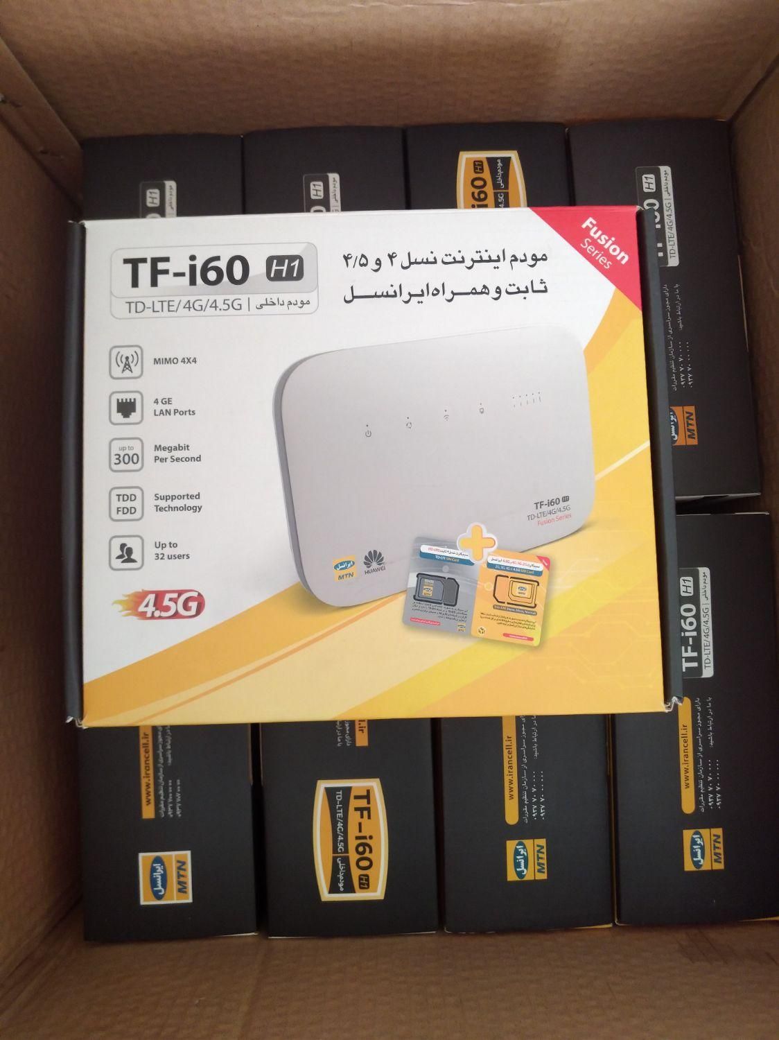 فروش مودم هواوی Huawei TF-i60 H1 (آنلاک میشود)|مودم و تجهیزات شبکه|تهران, هفت حوض|دیوار