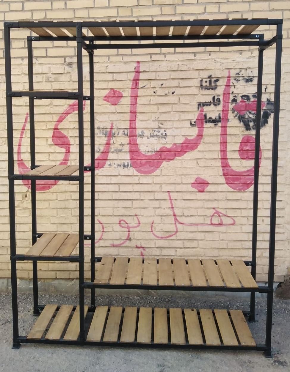 قاب، آینه و رگال حافظ|آینه|زرقان, |دیوار