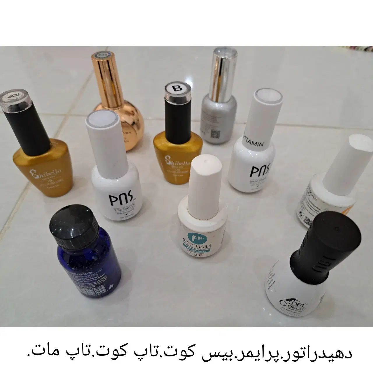 وسایل کاشت ناخن|آرایشی، بهداشتی، درمانی|کرج, شهرک یاس جنوبی|دیوار