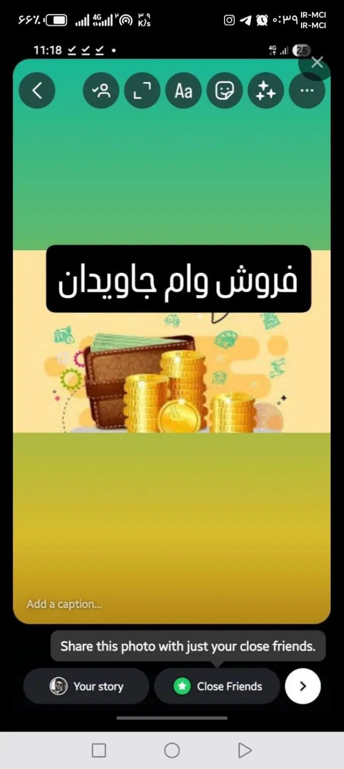 وام ازدواج،جاویدان،مهر ایران، مسکن ورسالت،موجود شد|خدمات مالی، حسابداری، بیمه|سبزوار, بیهق شرقی|دیوار