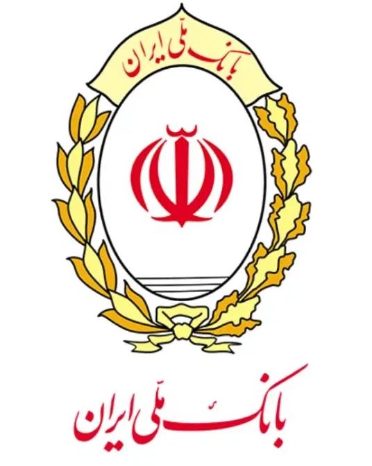 درخواست ضامن بانک ملی وام مهربانی فوری فوری|خدمات مالی، حسابداری، بیمه|سیرجان, |دیوار