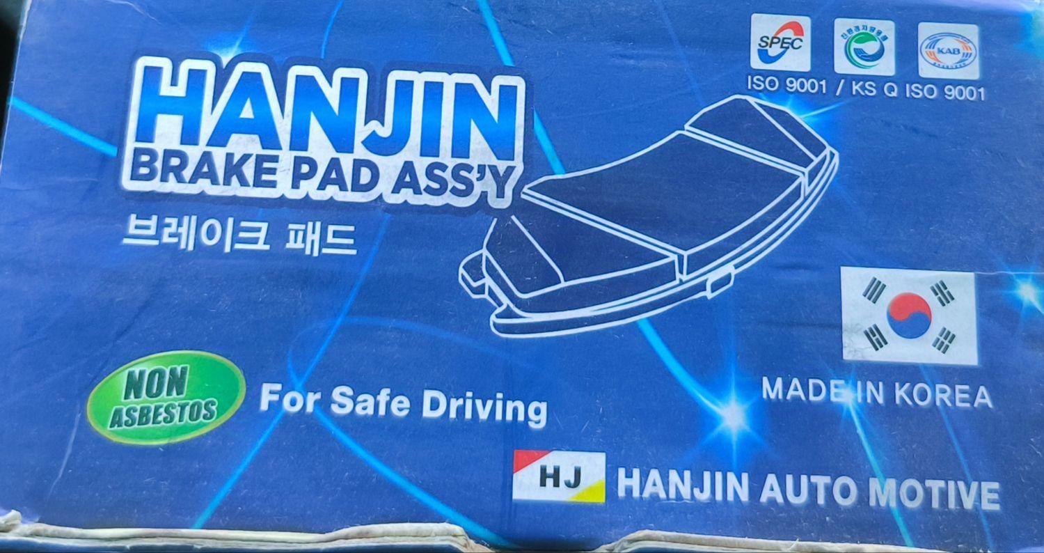 لوازم یدکی اورجینال ریو سایپا Rio Ls|قطعات یدکی و لوازم جانبی|رشت, بلوار گیلان|دیوار