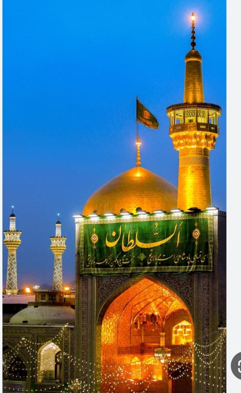 سفر مشهد قطار در چند قدمی امام رضا|تور و چارتر|رشت, منظریه|دیوار