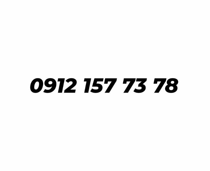 کد ۱  78  73  157  0912|سیم‌کارت|تهران, پاسداران|دیوار