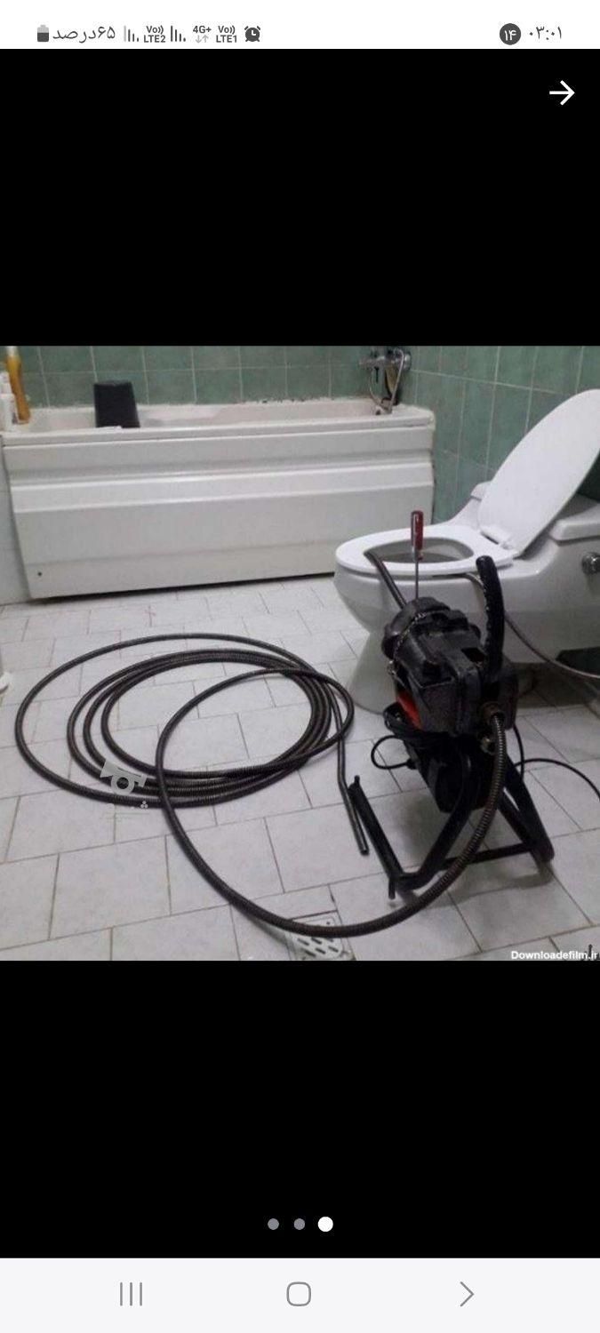 فنرزنی و چاه بازکن سراسرکرج شبانه روزی لوله بازکنی|خدمات پیشه و مهارت|کرج, جهان‌شهر|دیوار