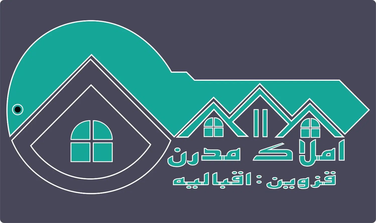 فروش ساختمان اقبالیه خ بهشتی عارف 18 جدید|فروش خانه و ویلا|اقبالیه, |دیوار
