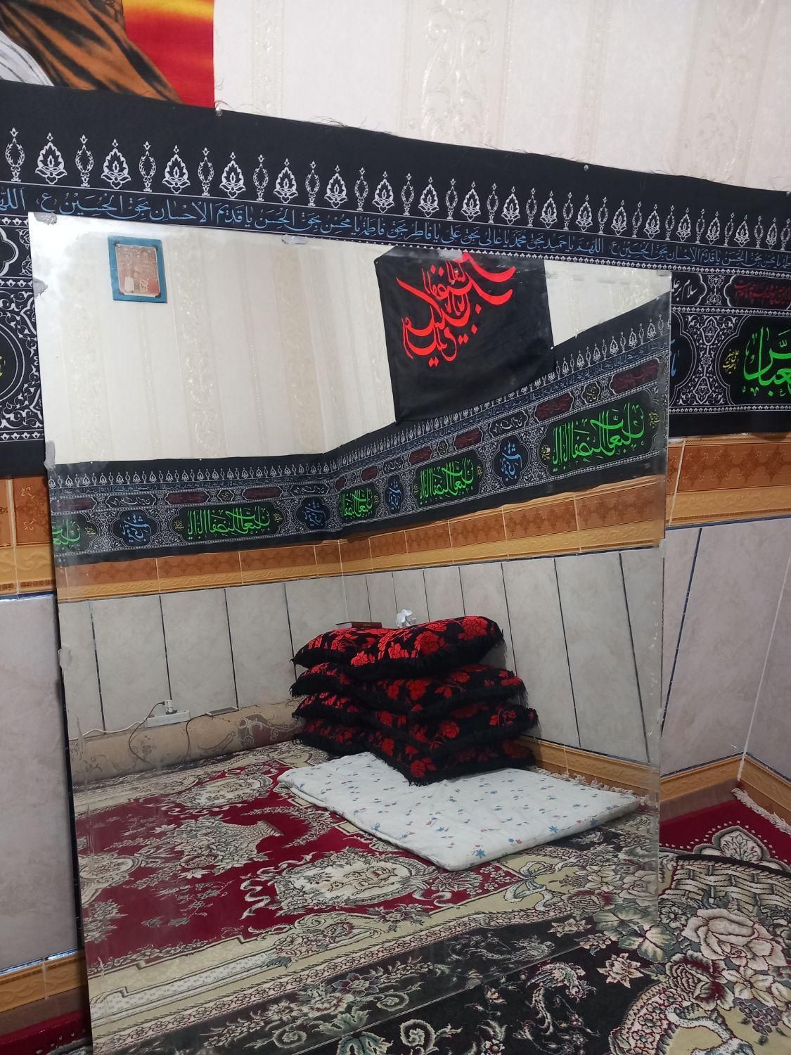 آینه|آینه|بندر ماهشهر, |دیوار