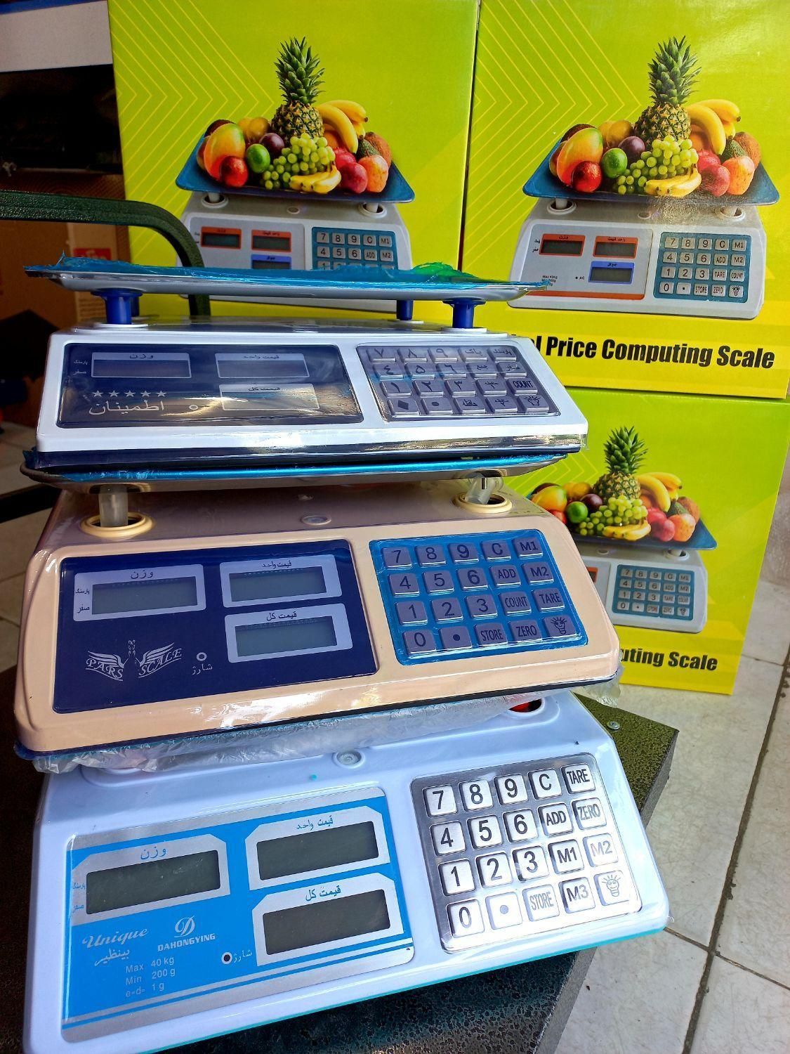 ترازو بدون المک،محک،کمری|فروشگاه و مغازه|مشهد, ایثارگران|دیوار
