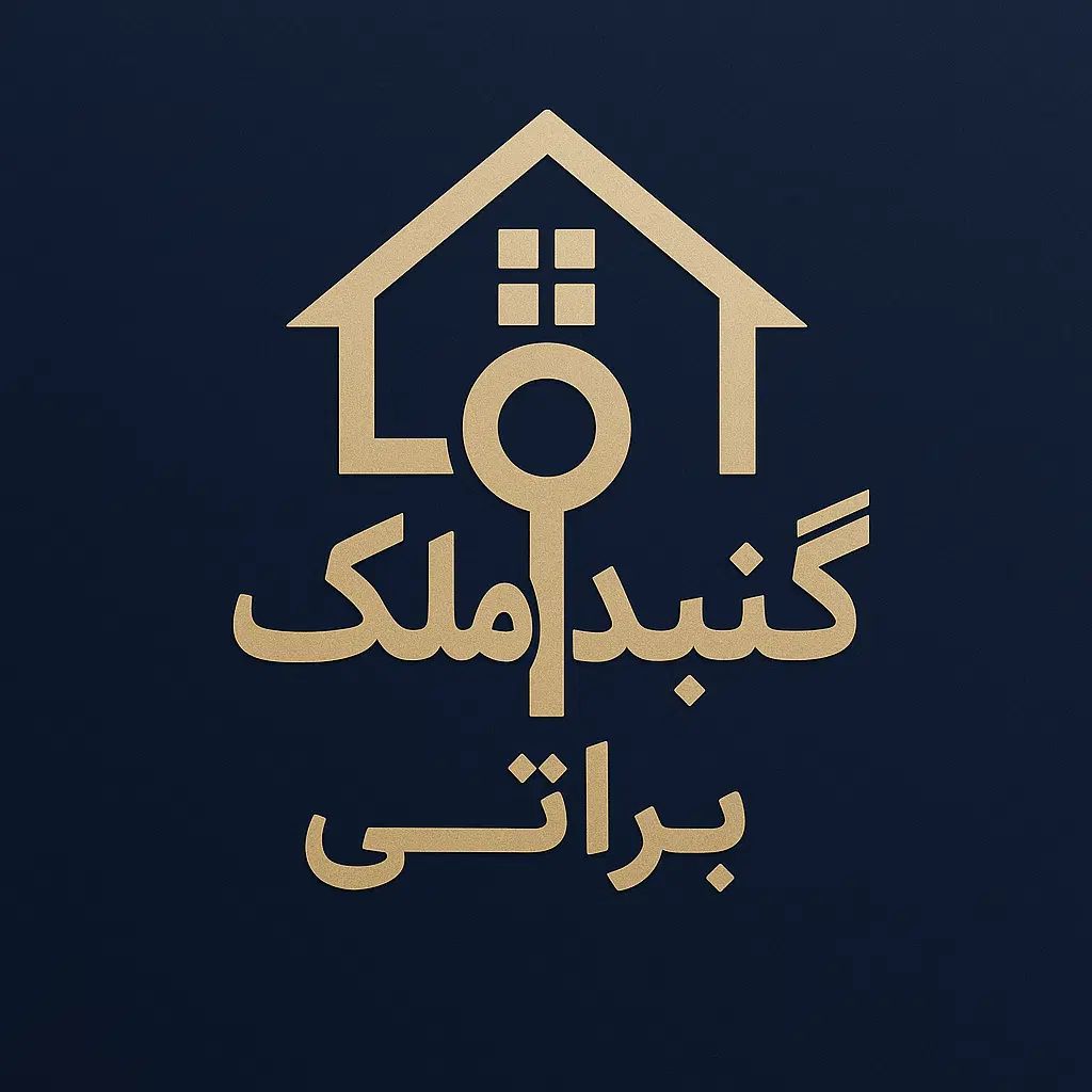 فروش زمین برای سرمایه گذاری ۲۲۰ متری دلند|فروش زمین و ملک کلنگی|دلند, |دیوار