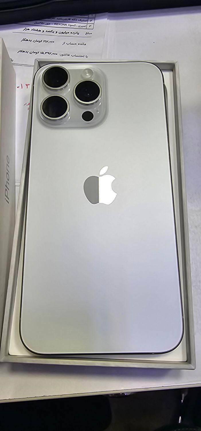 آیفون 15 پرو مکس|موبایل|تهران, بازار|دیوار