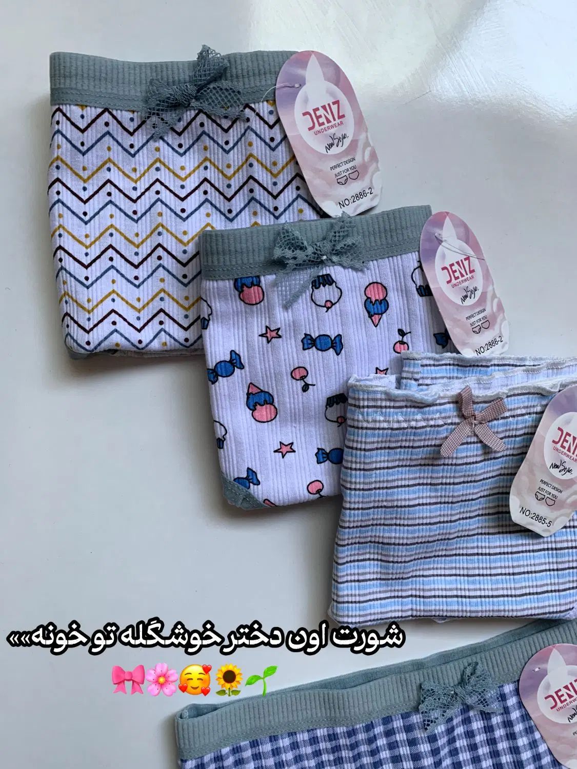 شورت نخی با کیفیت|لباس|مشهد, نوده|دیوار