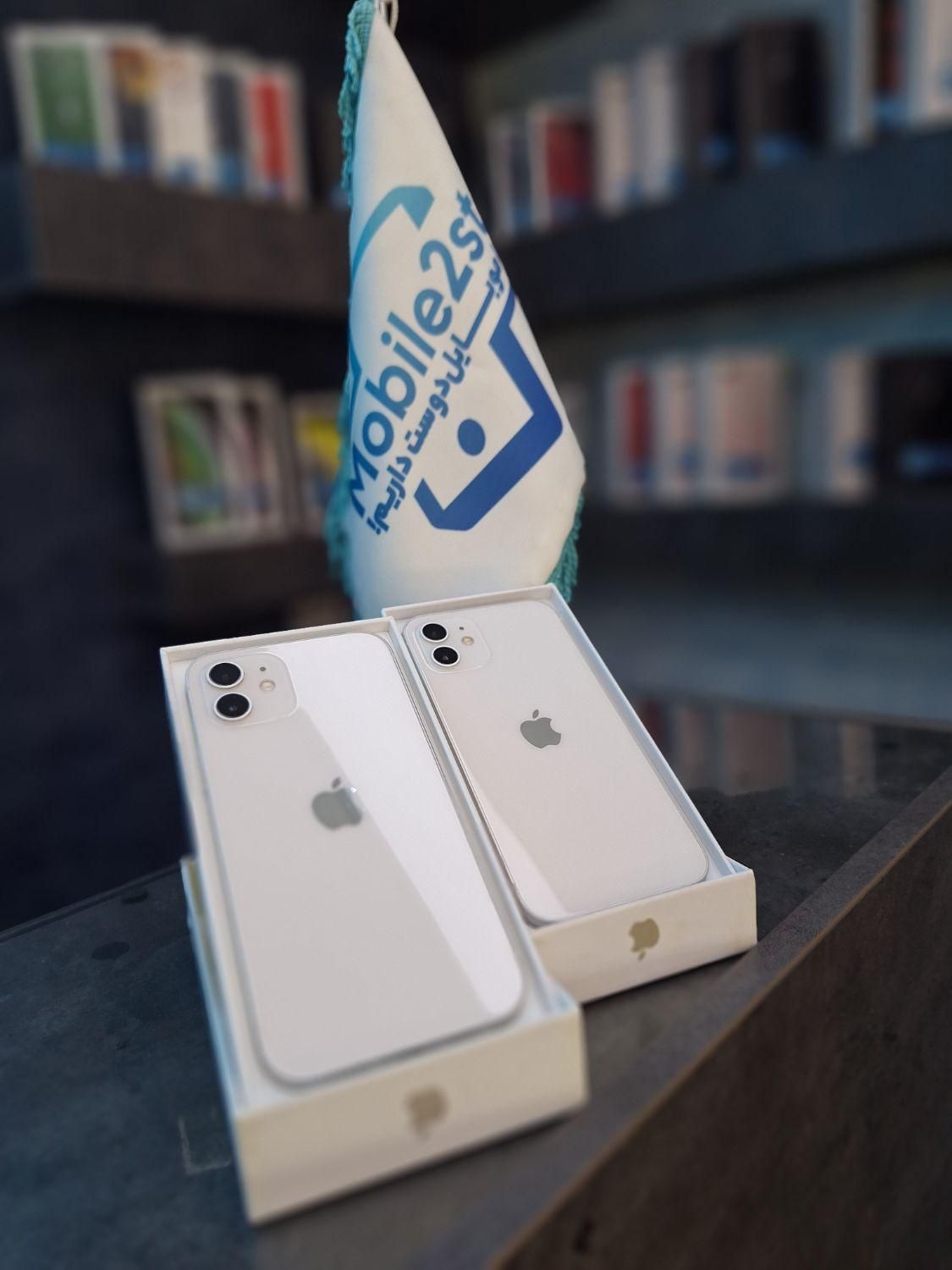 خرید و فروش iPhone 12 / دو شعبه در شرق و غرب تهران|موبایل|تهران, مرزداران|دیوار
