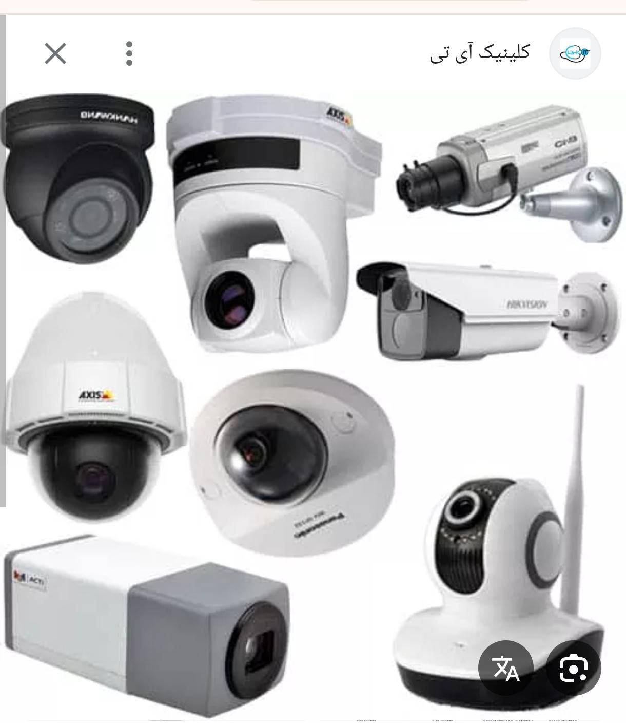کولر برق کشی ساختمان نصب دوربین|خدمات پیشه و مهارت|شهرکرد, |دیوار