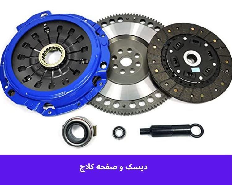 تخصص ما تعمیر گیربکس و تعویض کیت کلاچ|خدمات موتور و ماشین|مشهد, ده دی|دیوار