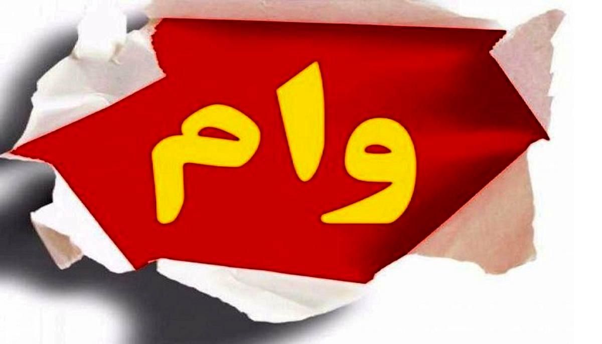 و   ا   م|خدمات مالی، حسابداری، بیمه|قم, انسجام|دیوار