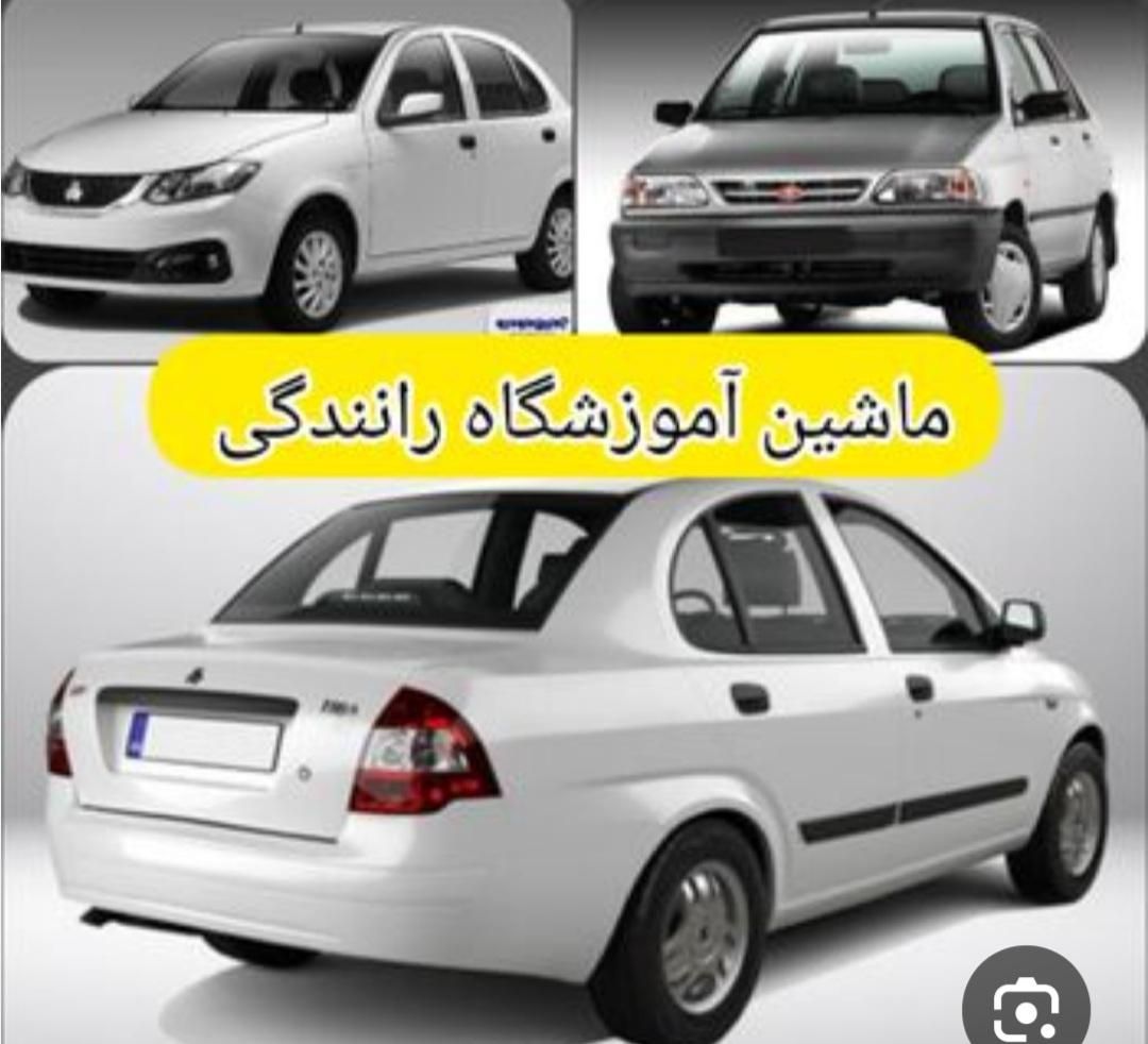 اموزش رانندگی توسط مربی خانم واقابه صورت حرفه‌ای|خدمات آموزشی|خرم‌آباد, |دیوار