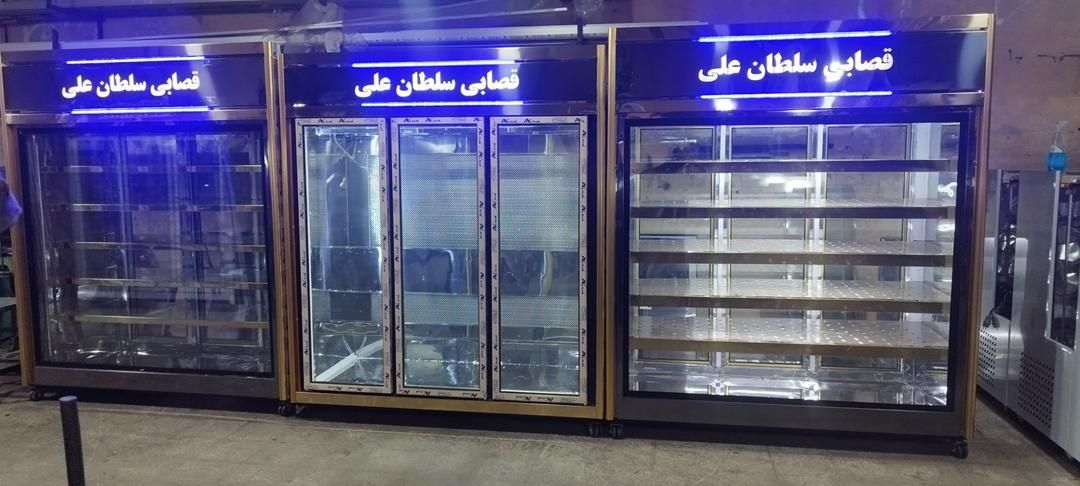 یخچال قصابی ایستاده|فروشگاه و مغازه|شیراز, شهرک رضوان|دیوار