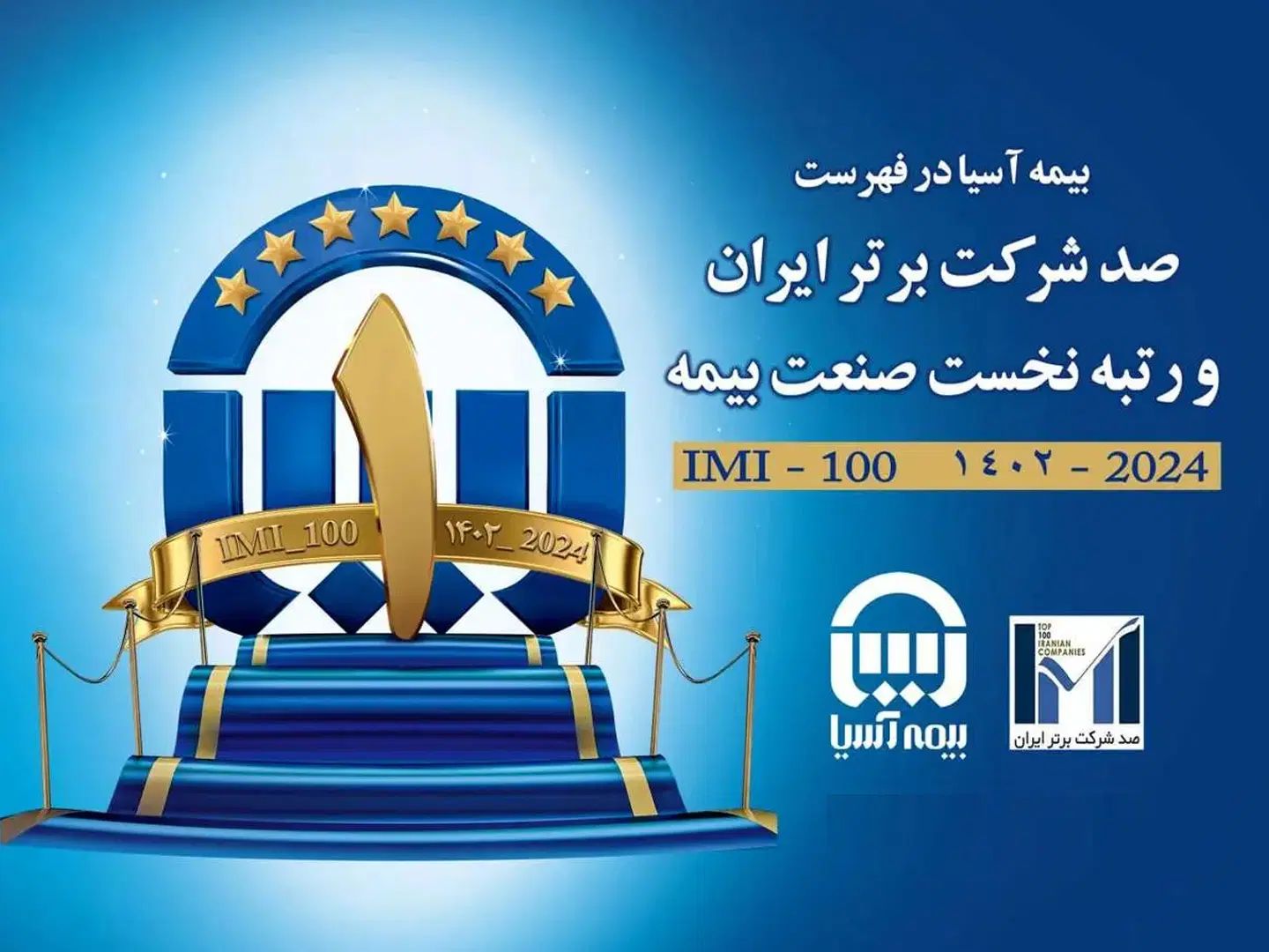 مشاوره و صدور انواع بیمه نامه|خدمات مالی، حسابداری، بیمه|تهران, امجدیه (خاقانی)|دیوار