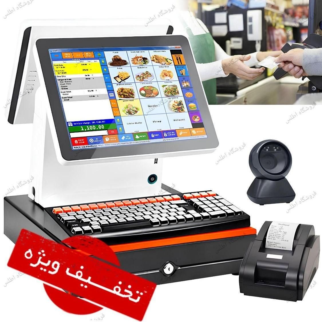 پژواک نرم افزارحسابداری صندوق فروشگاهی فیش پرینتر|فروشگاه و مغازه|اصفهان, چرخاب|دیوار