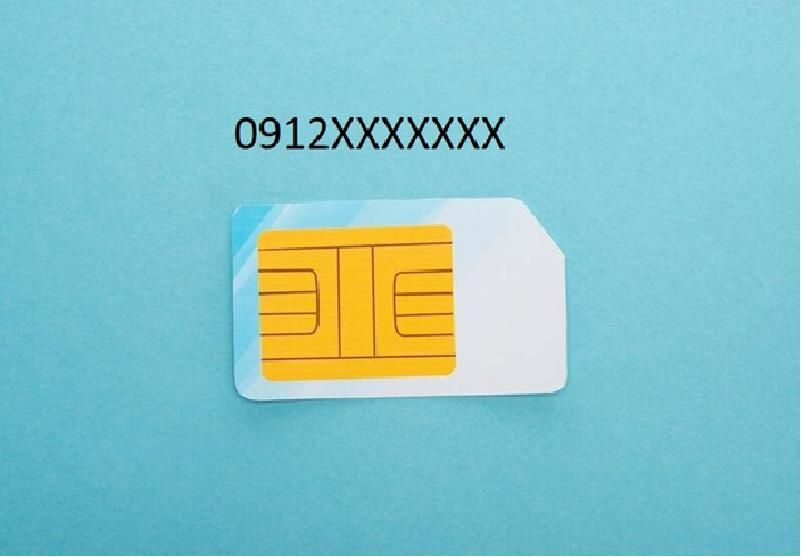 خط 0912 کد 8|سیم‌کارت|قم, پردیسان|دیوار