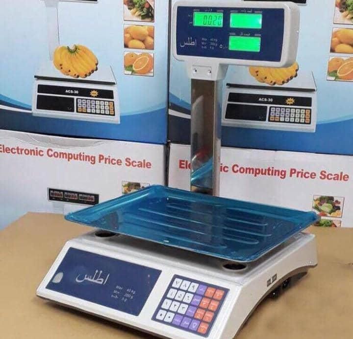 ترازو علمدار ۴۰ کیلو(فروشگاه علوی فومن)|فروشگاه و مغازه|فومن, |دیوار