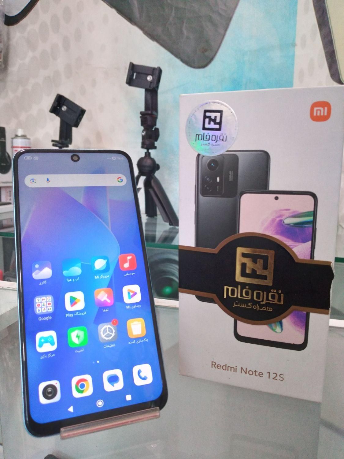 Redmi Note12Sرم 8حافظه 256 درحداکبندکاملاسالم|موبایل|مشهد, اروند|دیوار