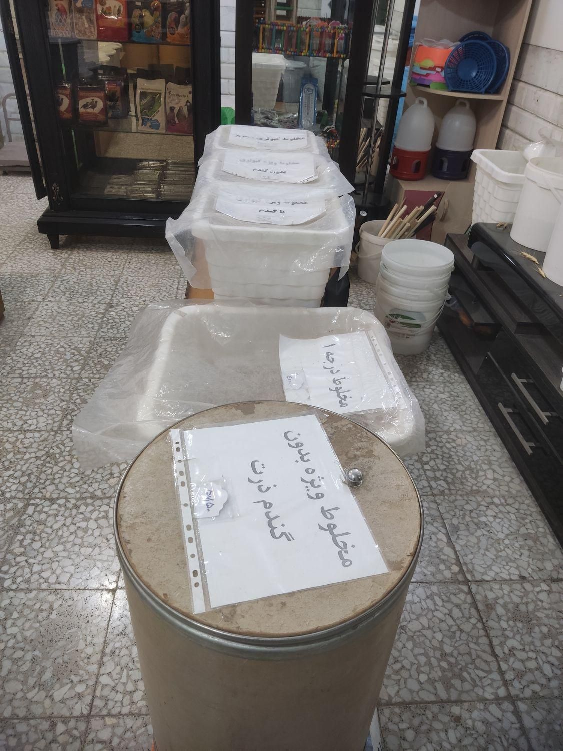 خوراک پرندگان خانگی و لوازم جانبی|لوازم جانبی حیوانات|شاهین‌شهر, شهرک گلدیس|دیوار