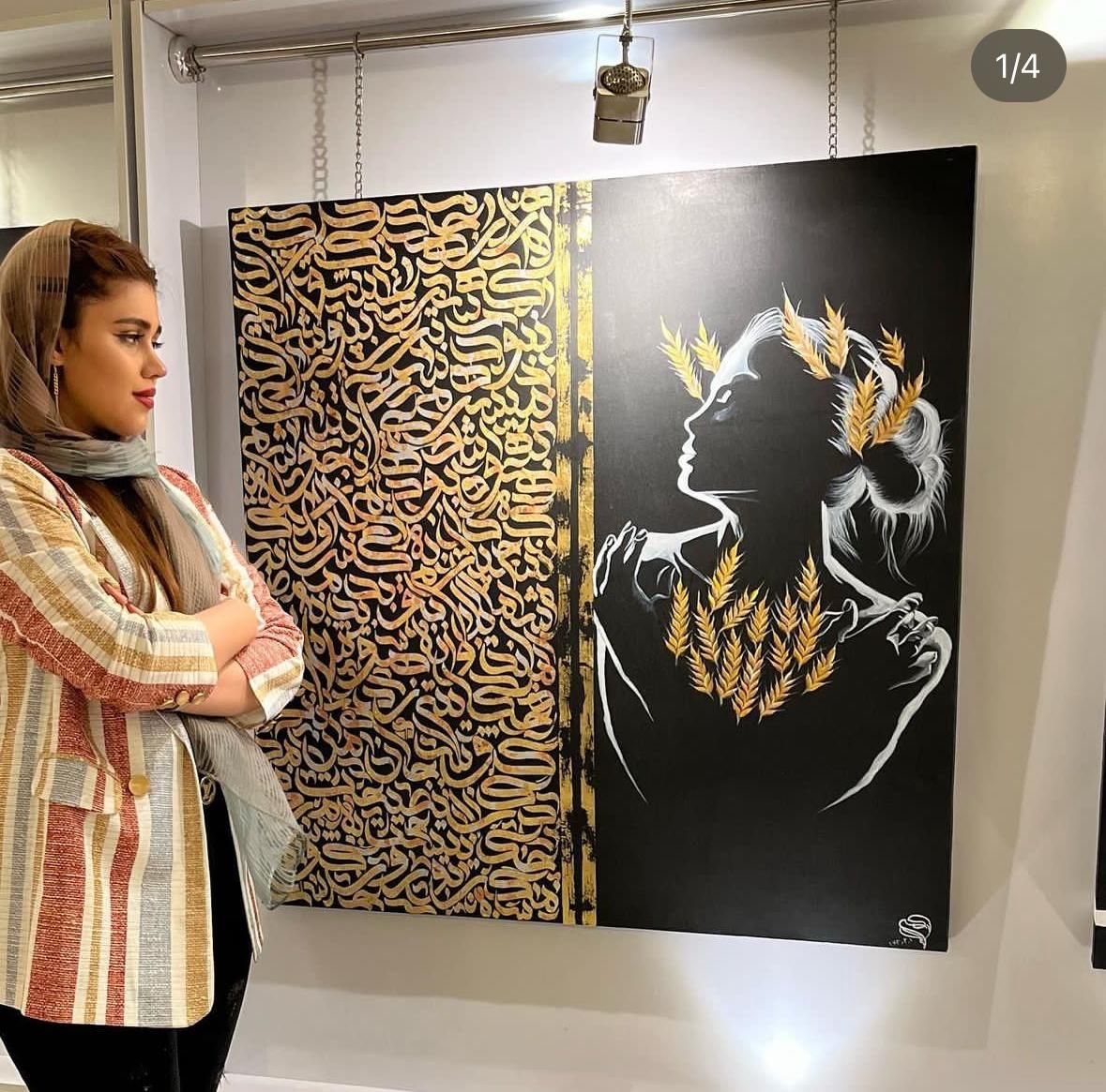 آموزش طراحی ،سیاه قلم ،کالیگرافی|خدمات آموزشی|کاشان, شهرک امیرالمومنین|دیوار