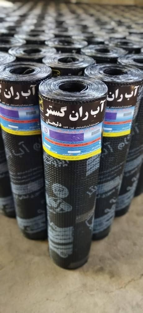 نمایندگی فروش ایزوگام شرکت آب ران گستر دلیجان|خدمات پیشه و مهارت|کاشان, معلم|دیوار