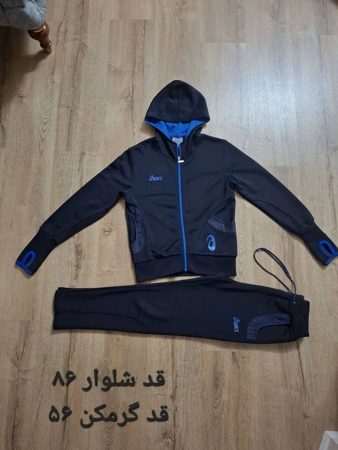 دو جفت کتونی و دو تا ست ورزشی ، گرمکن شلوار|کفش و لباس بچه|کرج, گلشهر|دیوار
