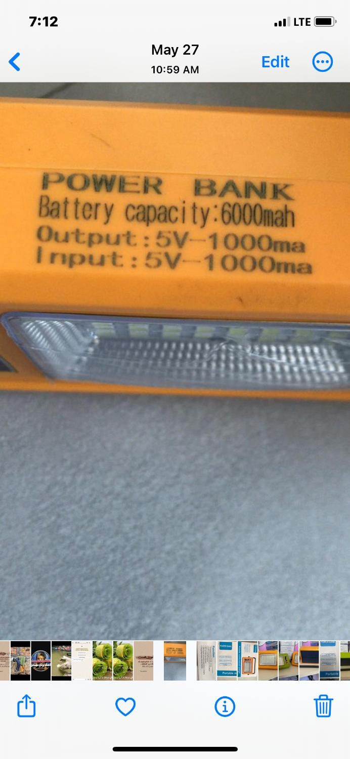 لامپ چراغ پاور بانک خورشیدی برقی دو منظوره|لوازم جانبی موبایل و تبلت|شیراز, شهرک مطهری|دیوار