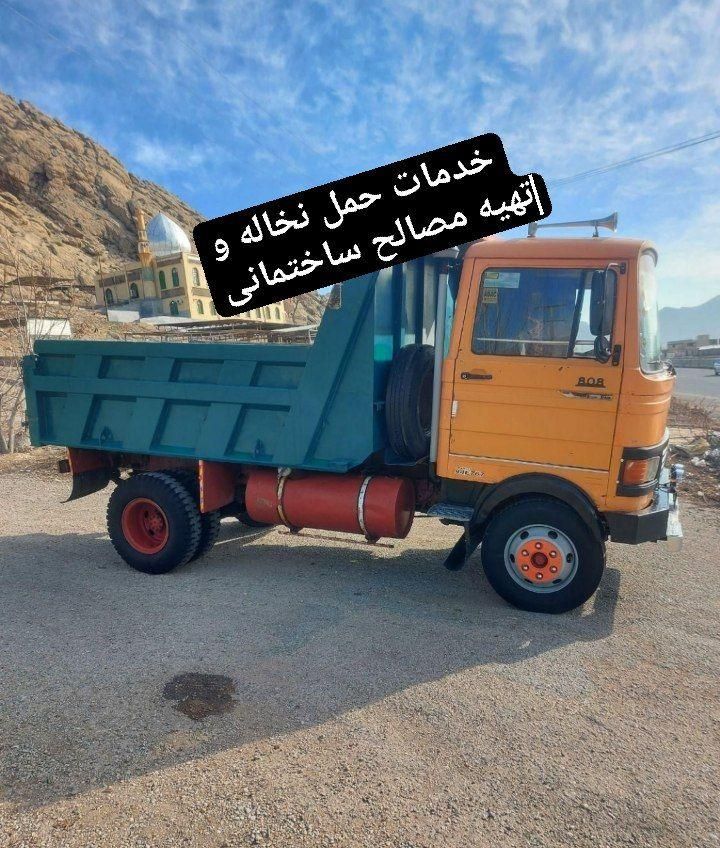 خاورکمپرسی حمل تهیه ماسه خاک ونخاله کمره.بلوک پوکه|خدمات حمل و نقل|سنندج, |دیوار