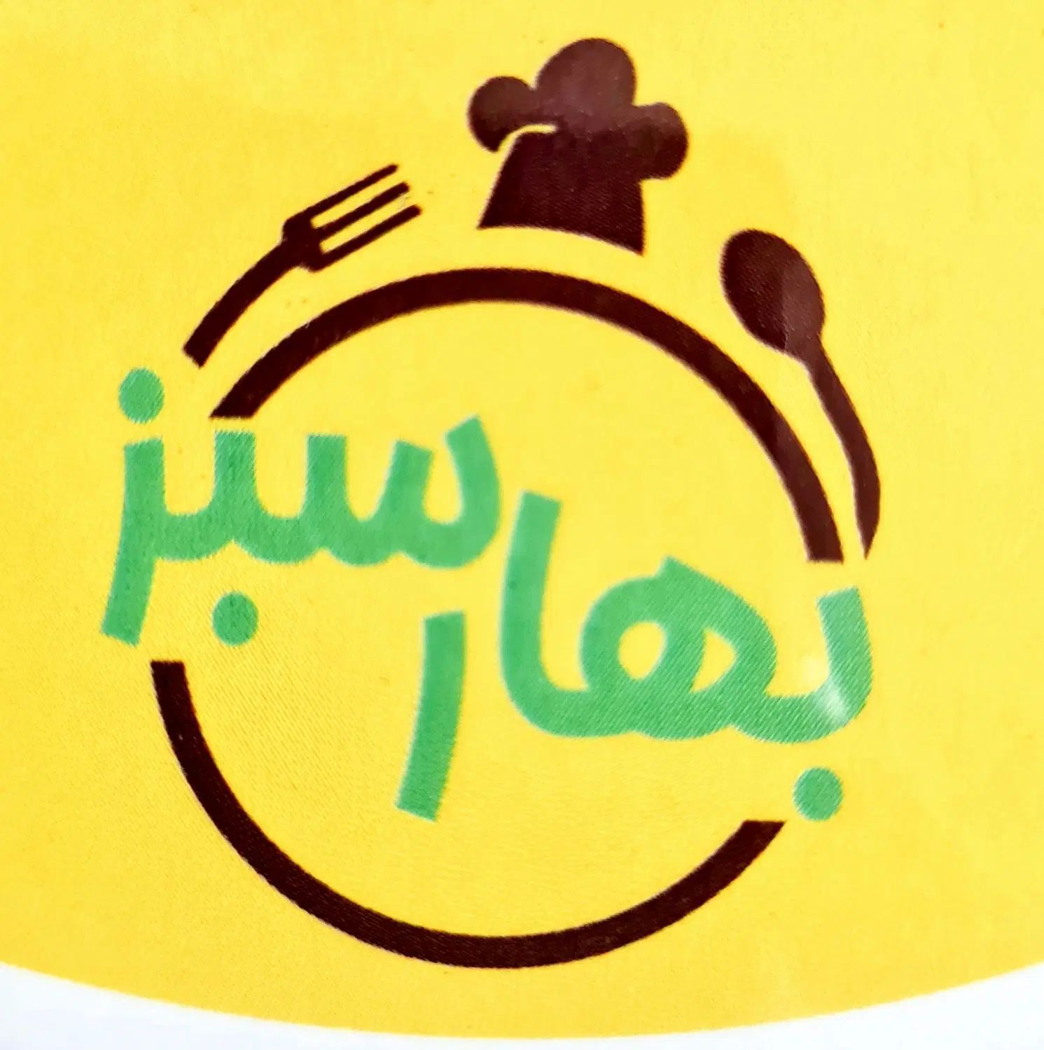 همکار جهت کار در رستوران و فست فود|استخدام خدمات فروشگاه و رستوران|کرج, برغان|دیوار