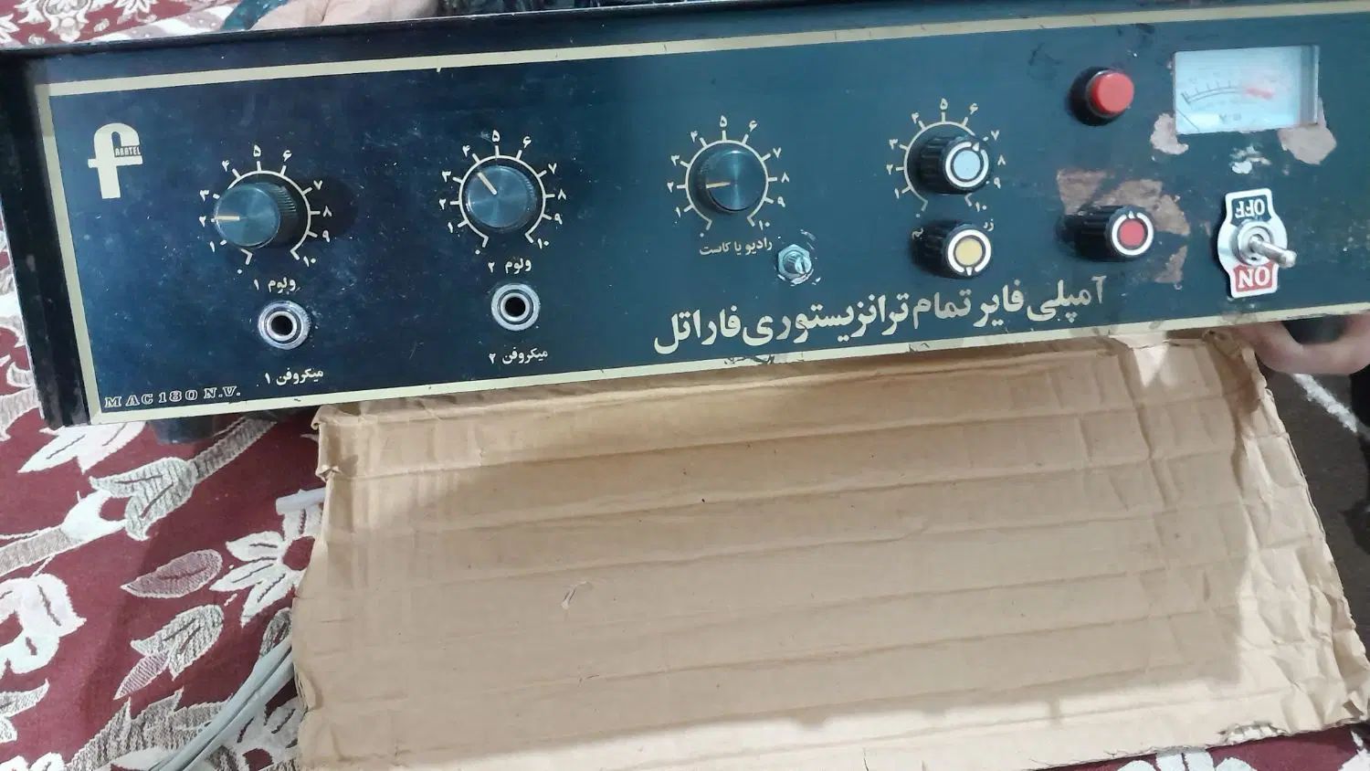 آمپری فایر اکو|سیستم صوتی خانگی|مشهد, پنجتن|دیوار